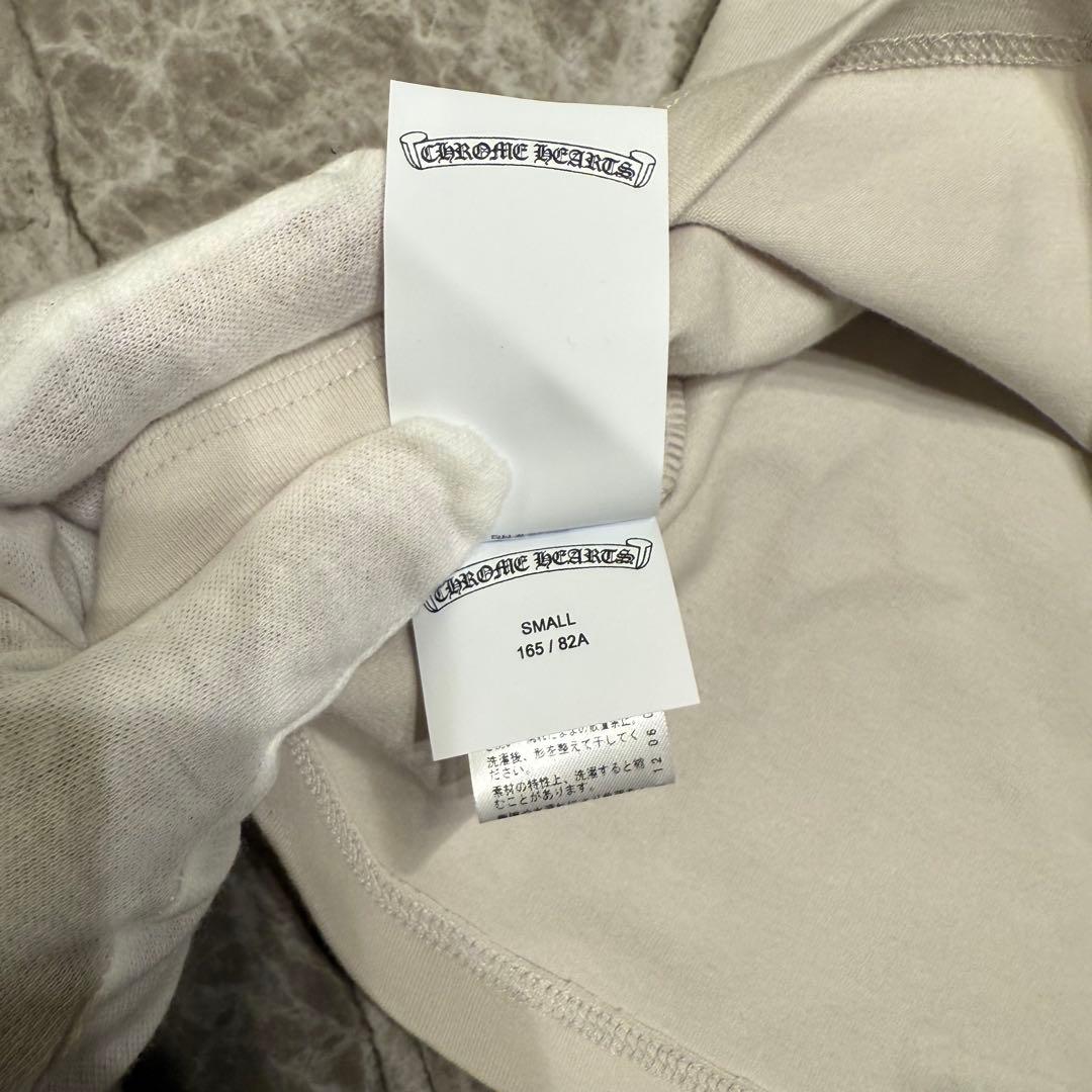 【新品】クロムハーツ ローラースケートキャミソール クリーム/グリーン S