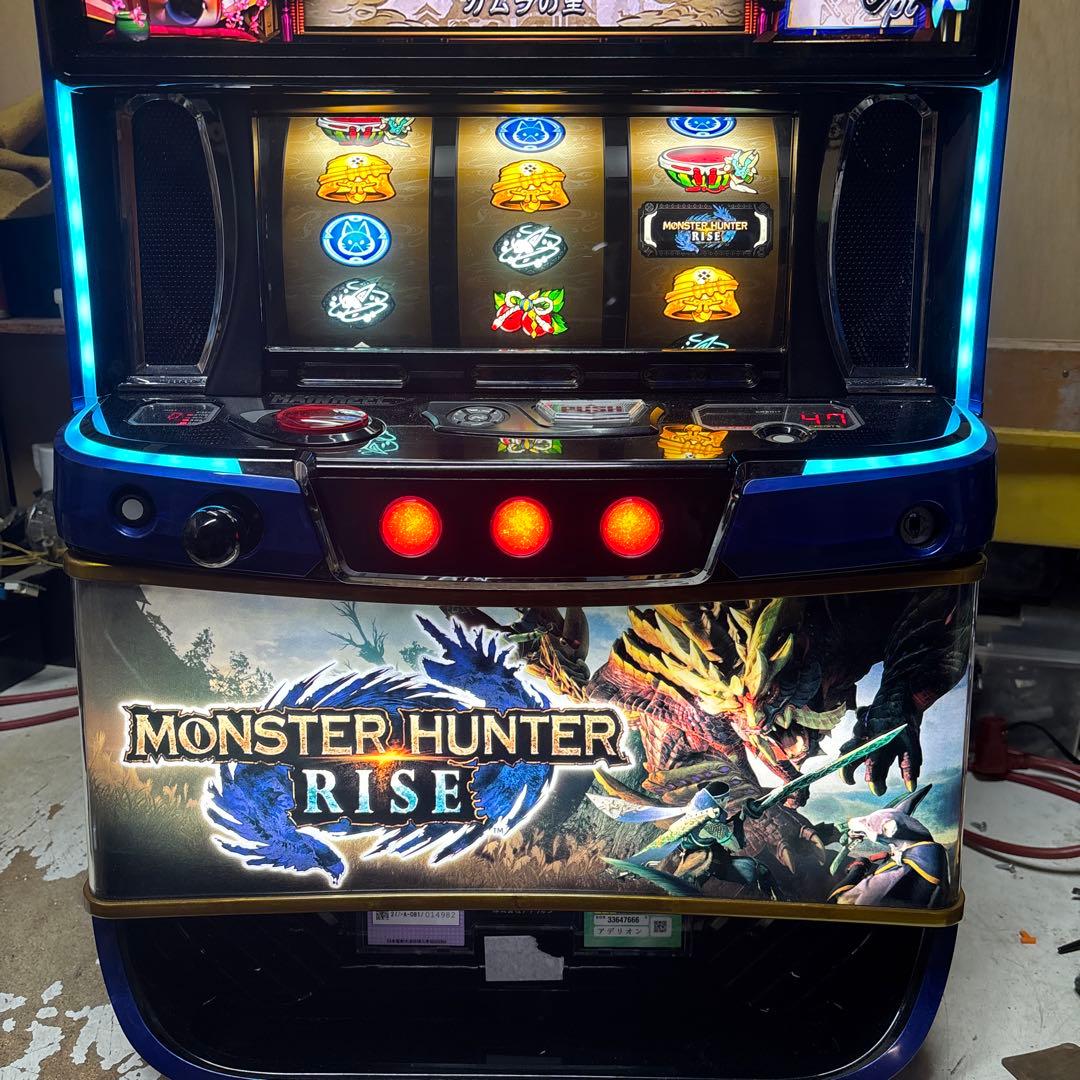 Lモンスターハンターライズ　簡易ユニット付き　実機