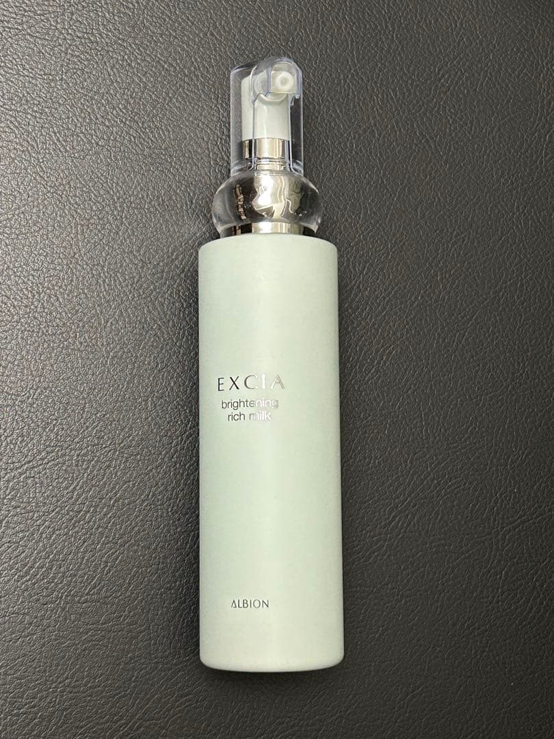 アルビオン　エクシア　ブライトニングリッチミルク　美白乳液　デパコス
