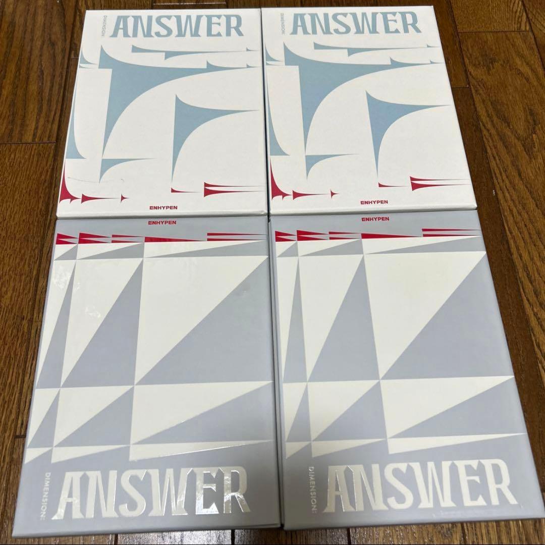 ENHYPEN まとめ売り　アルバム　団扇　ジェイク　CD未再生　トレカのみなし