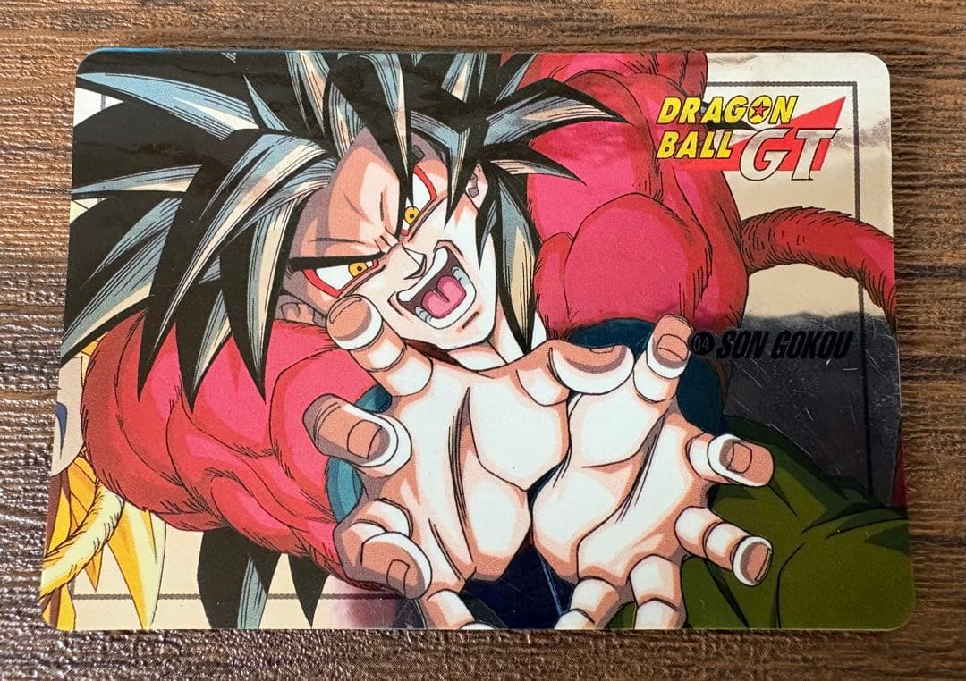 ドラゴンボールGT スーパーバトル