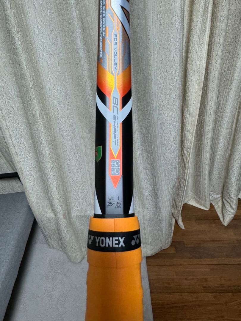 レーザーラッシュ9V