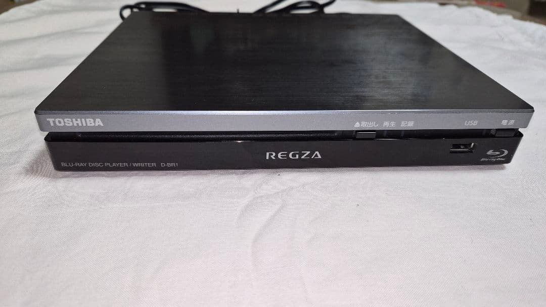 東芝 REGZA ブルーレイディスクプレーヤー/ライター　D-BR1