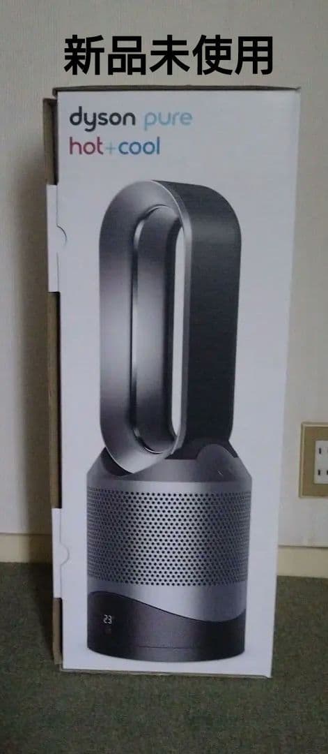 n*u様 dyson　pure hot＆cool