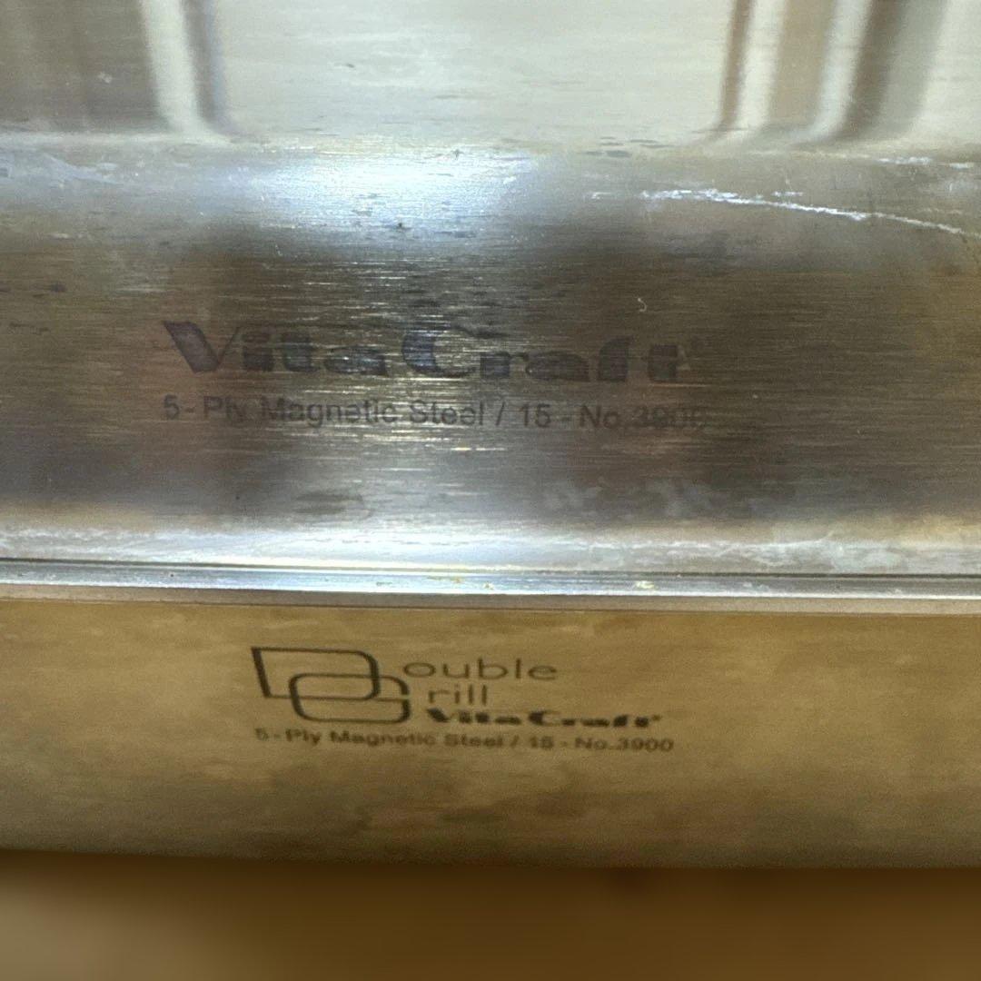 VitaCraft ダブルグリル　No.3900