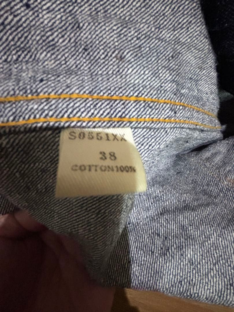 （お買い得）SAMURAI デニムジャケット 38サイズ　ファーストタイプ