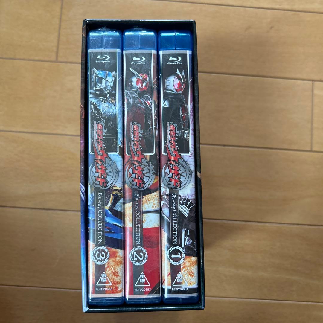 仮面ライダーウィザード Blu-ray COLLECTION 全3巻