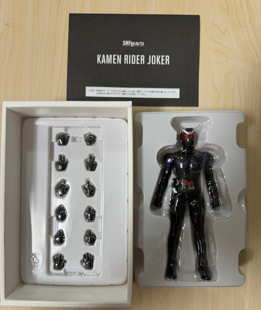 S.H.フィギュアーツ(真骨彫製法) 仮面ライダージョーカー 『仮面ライダーW』