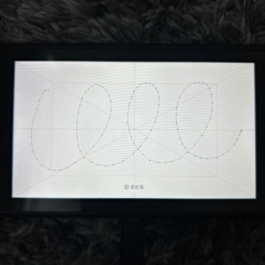 Switch Light 本体のみ