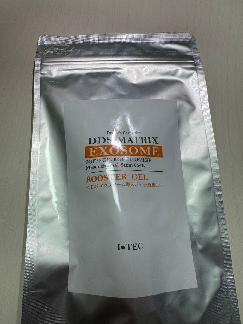 DDS MATRIX EXOSOME セット