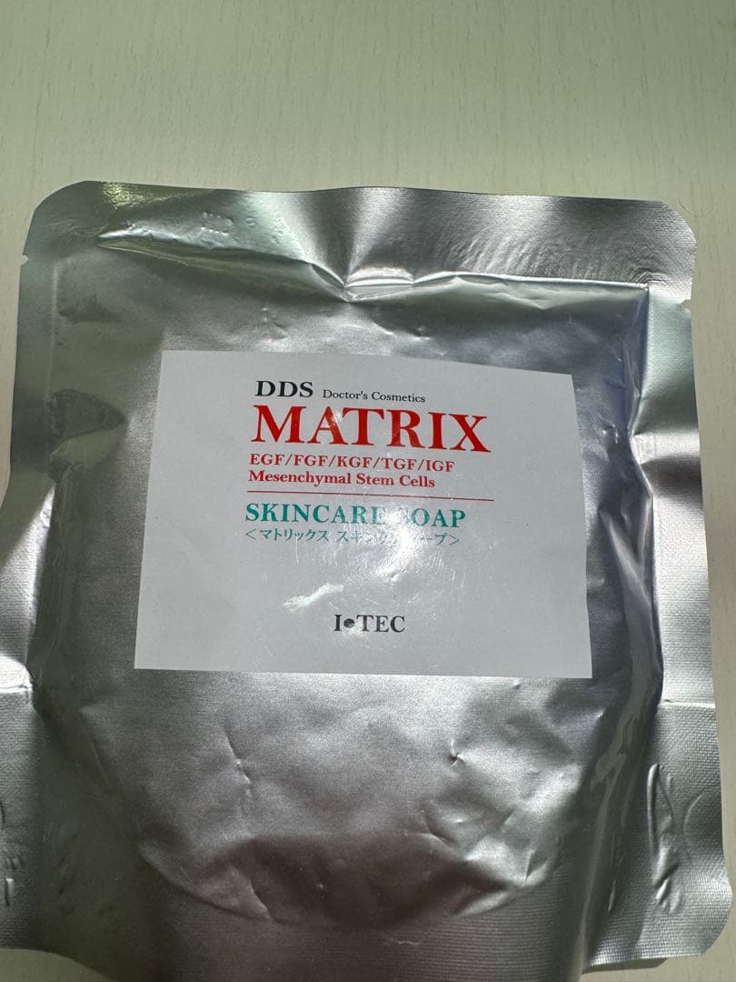 DDS MATRIX EXOSOME セット