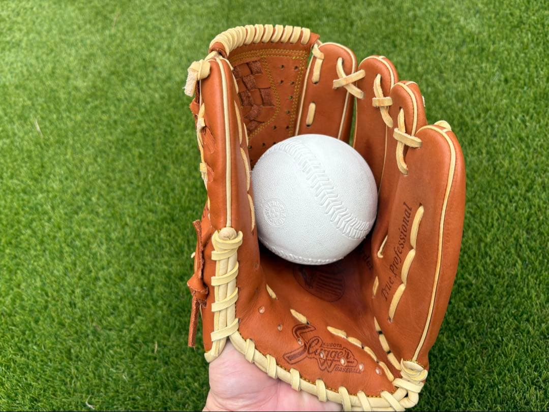 久保田スラッガー 軟式用オーダーグラブ