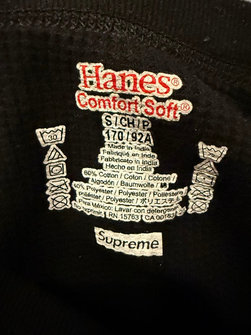 Hanes Supreme スケルトン長袖Tシャツ