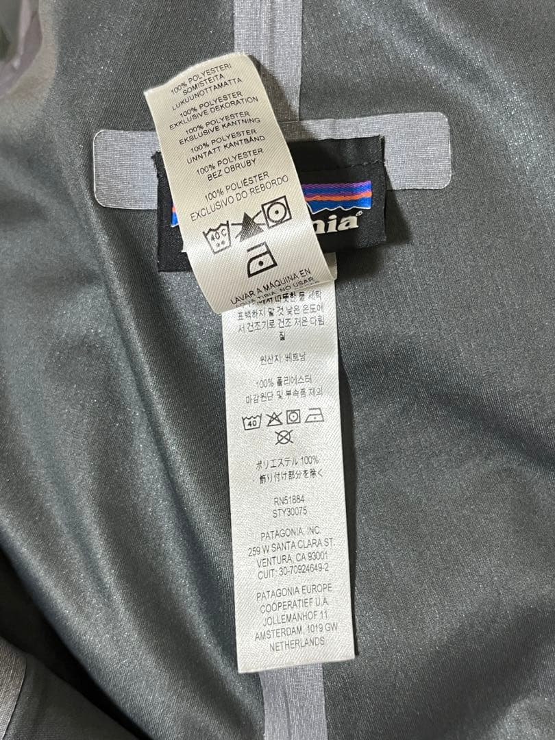 パタゴニア スノードリフタービブ Sサイズ