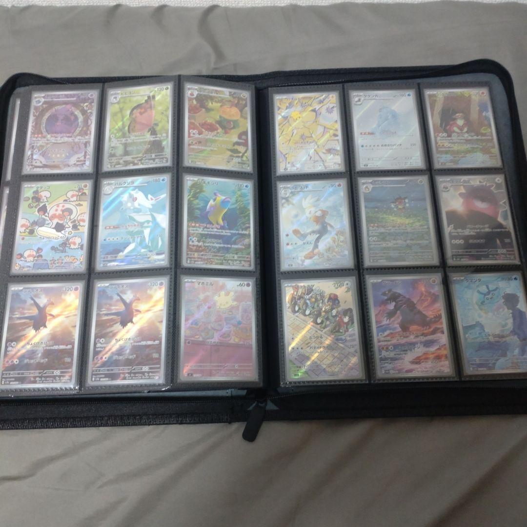 ポケモンカード CHR AR 360枚まとめ出品 コレクション整理品