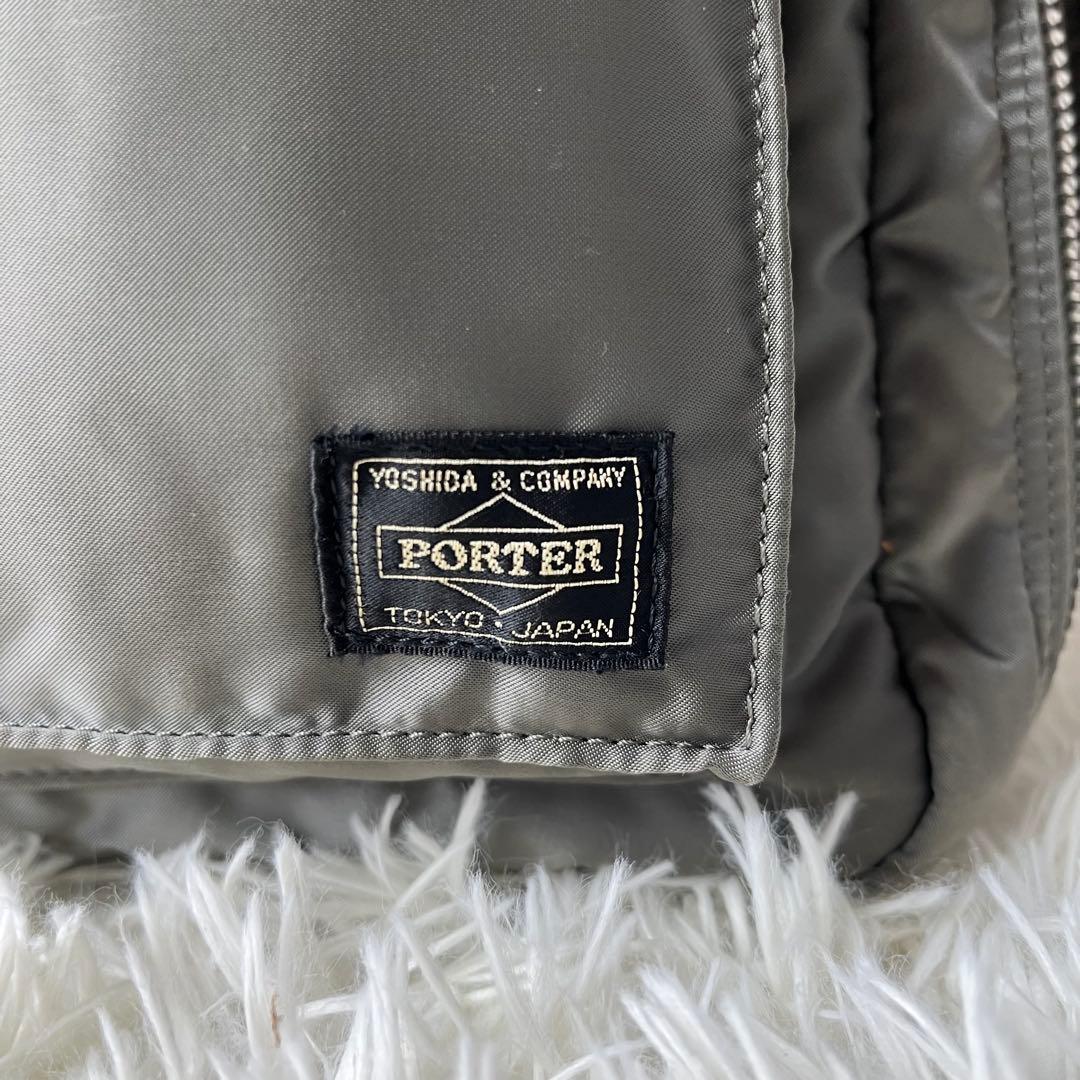PORTER タンカー ビジネスバッグ 2way ナイロン セージグリーン