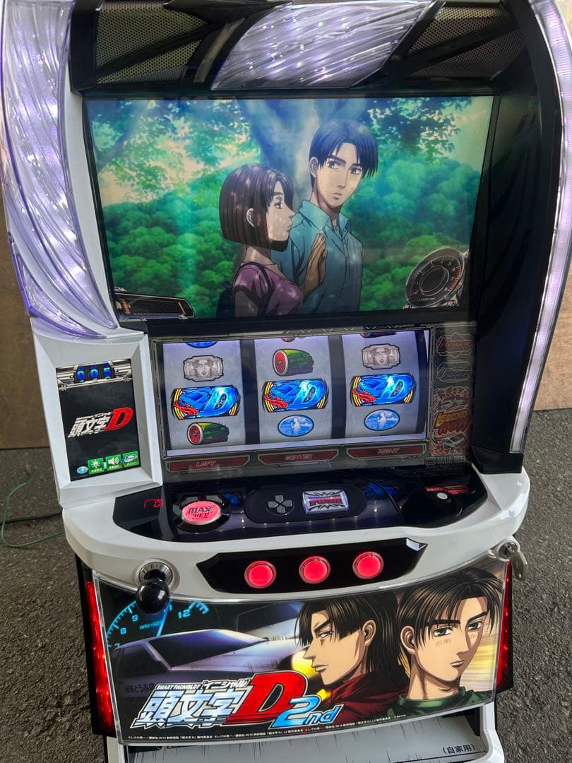 家庭用改造済み　スマスロ　実機　L頭文字D2nd YR 送料込み