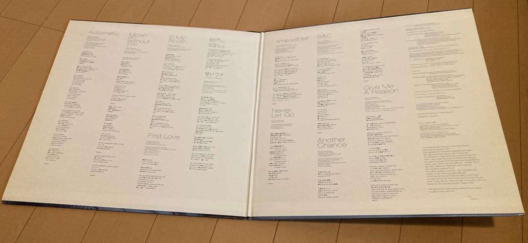 宇多田ヒカル First Love LP レコード オリジナル