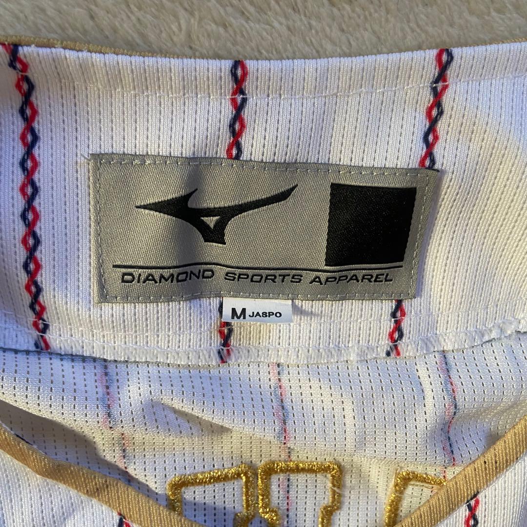 ⭐️大城卓三 侍ジャパン ユニフォーム WBC 2023 読売ジャイアンツ ミズノ