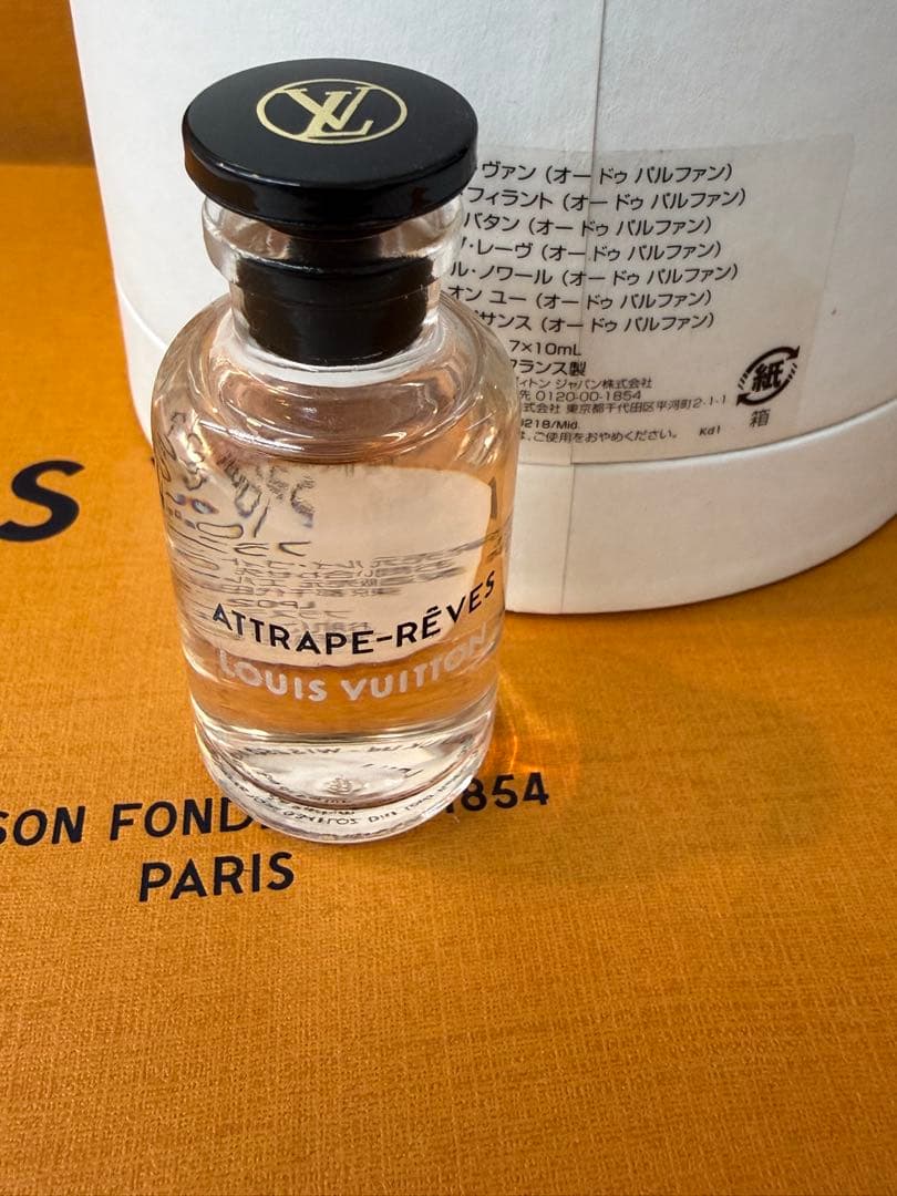新品未使用 ルイヴィトン アトラップレーヴ 10ml 香水 ミニボトル