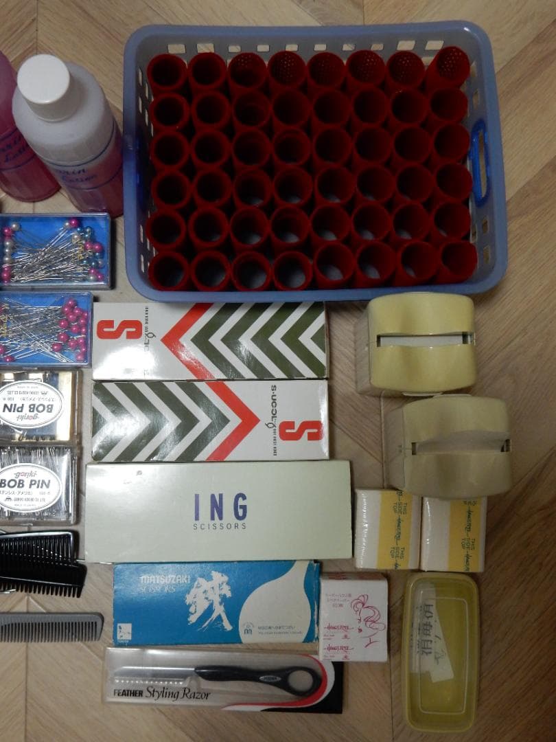 美容学校★美容師★国家試験★