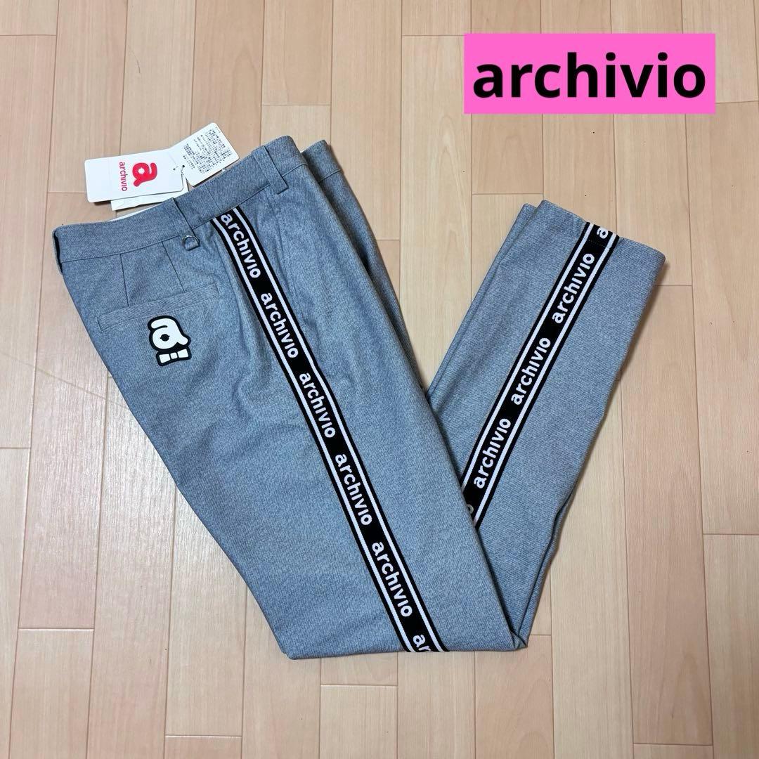 【新品】アルチビオ ストレッチパンツ サイドロゴ　グレー Mサイズ