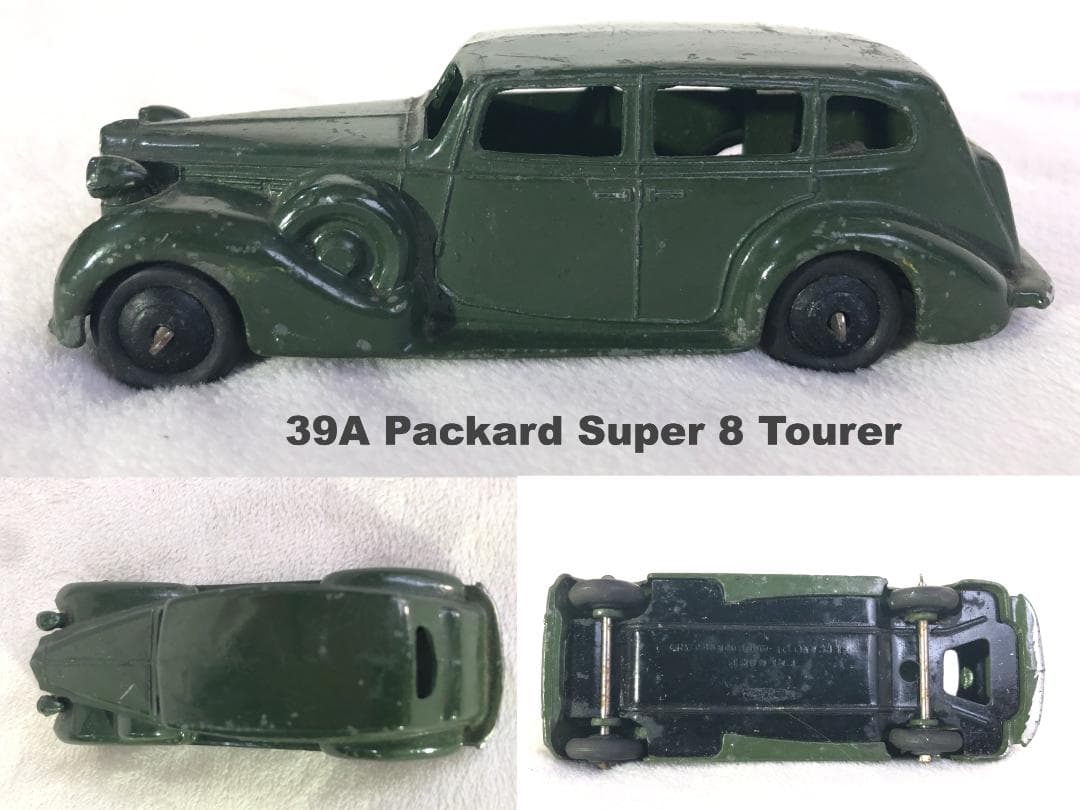 「Picolo」英国製 DINKY 大判・1930~1950年・4台セット