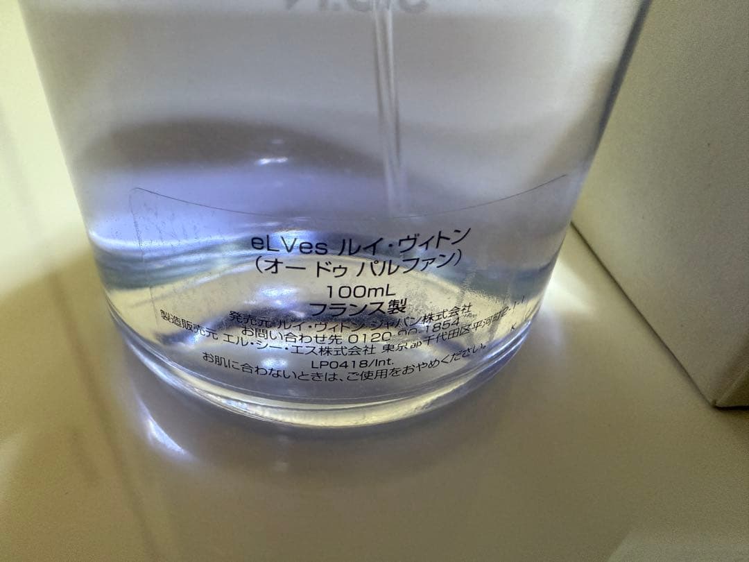 香水(女性用) LOUIS VUITTON eLVes100mL