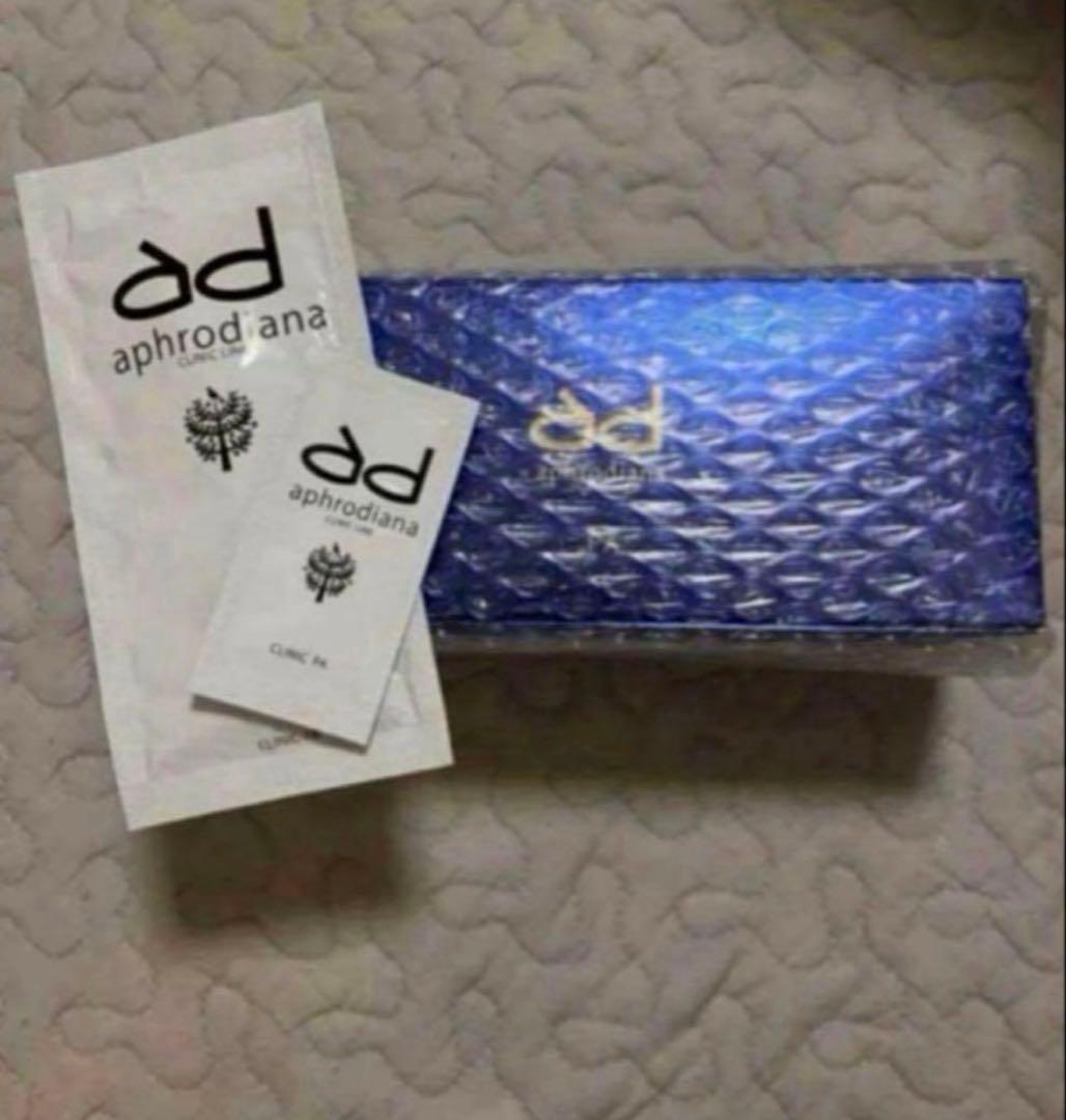 週末セール　アフロディアナ　イチエ　炭酸パック