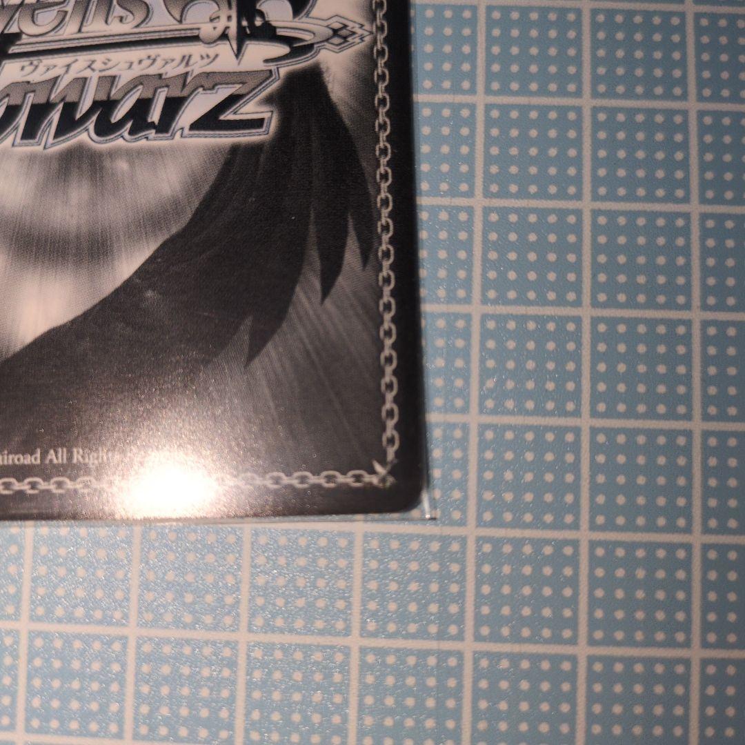 【最安値☆】ヴァイスシュヴァルツSSP サイン　CreamyBerry上原 歩夢