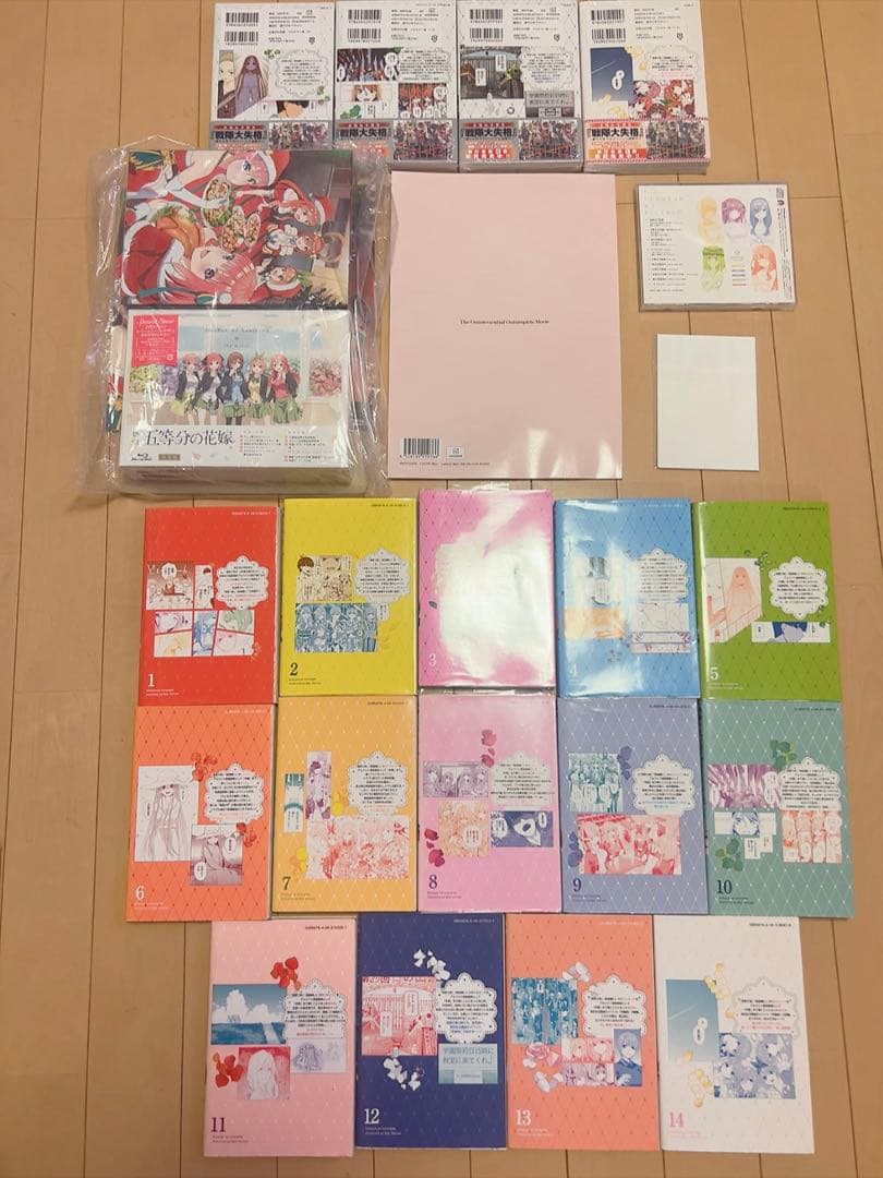 五等分の花嫁全巻 五等分の軌跡cd ポストカード 映画特装版 アクスタ まとめ