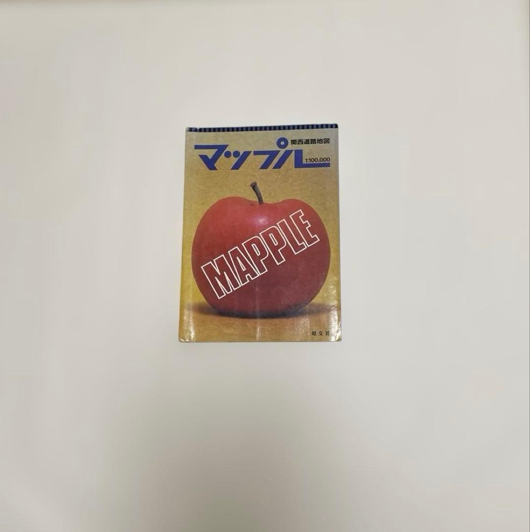 【匿名配送】マップル 地図　関西道路地図　1988年5月第13刷発行　昭文社