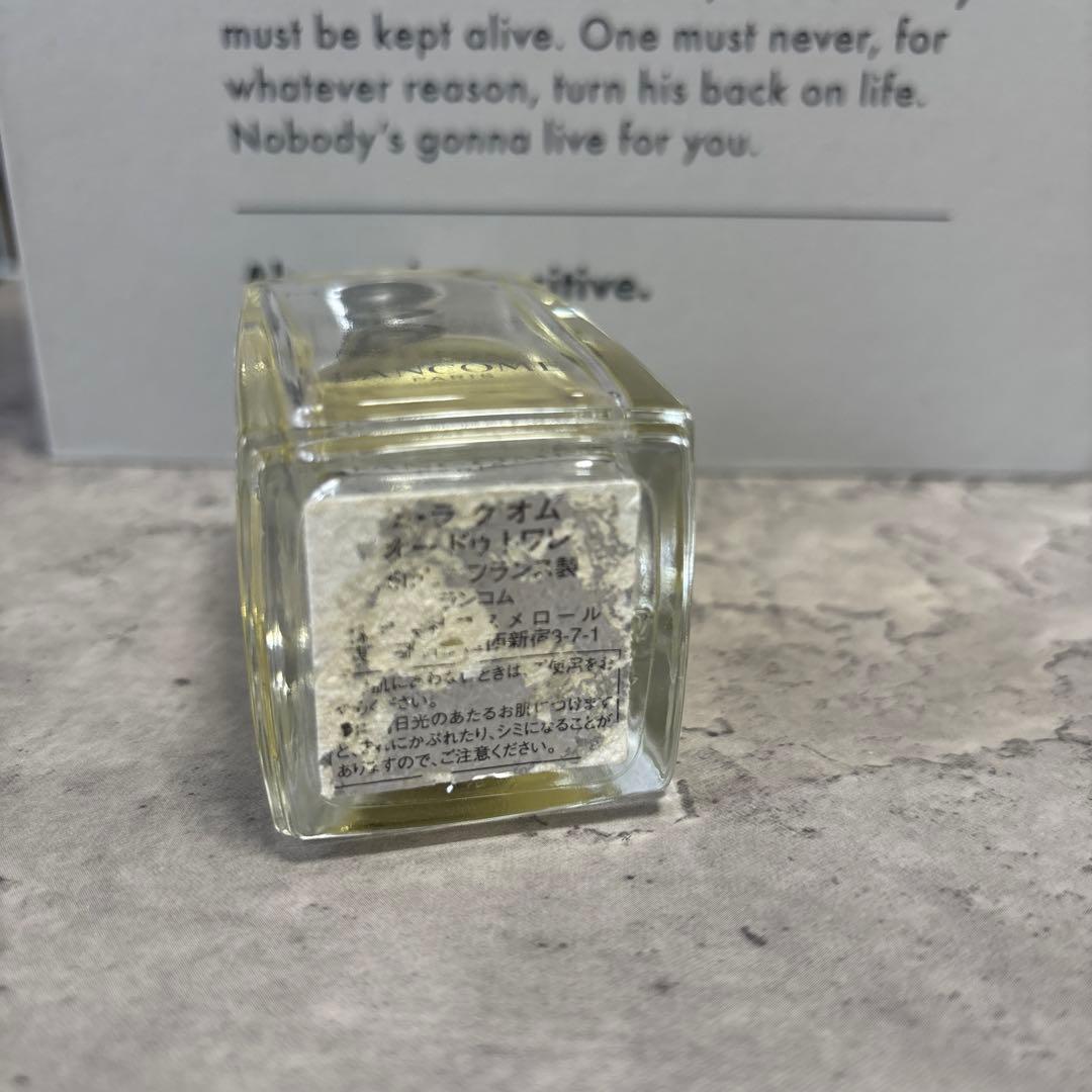 値下げ　ランコム　ミラクルオム　オードトワレ　香水　75ml　USED　廃盤品