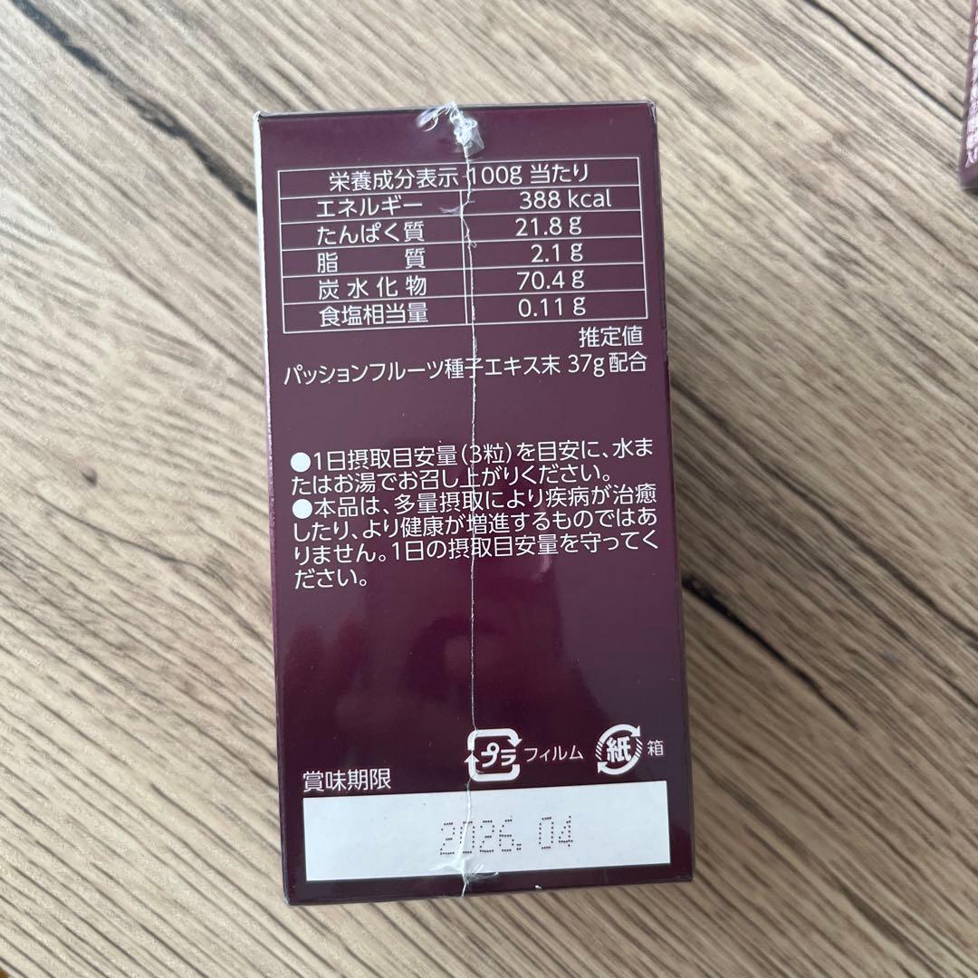 6個セット　パセノール　カプセル