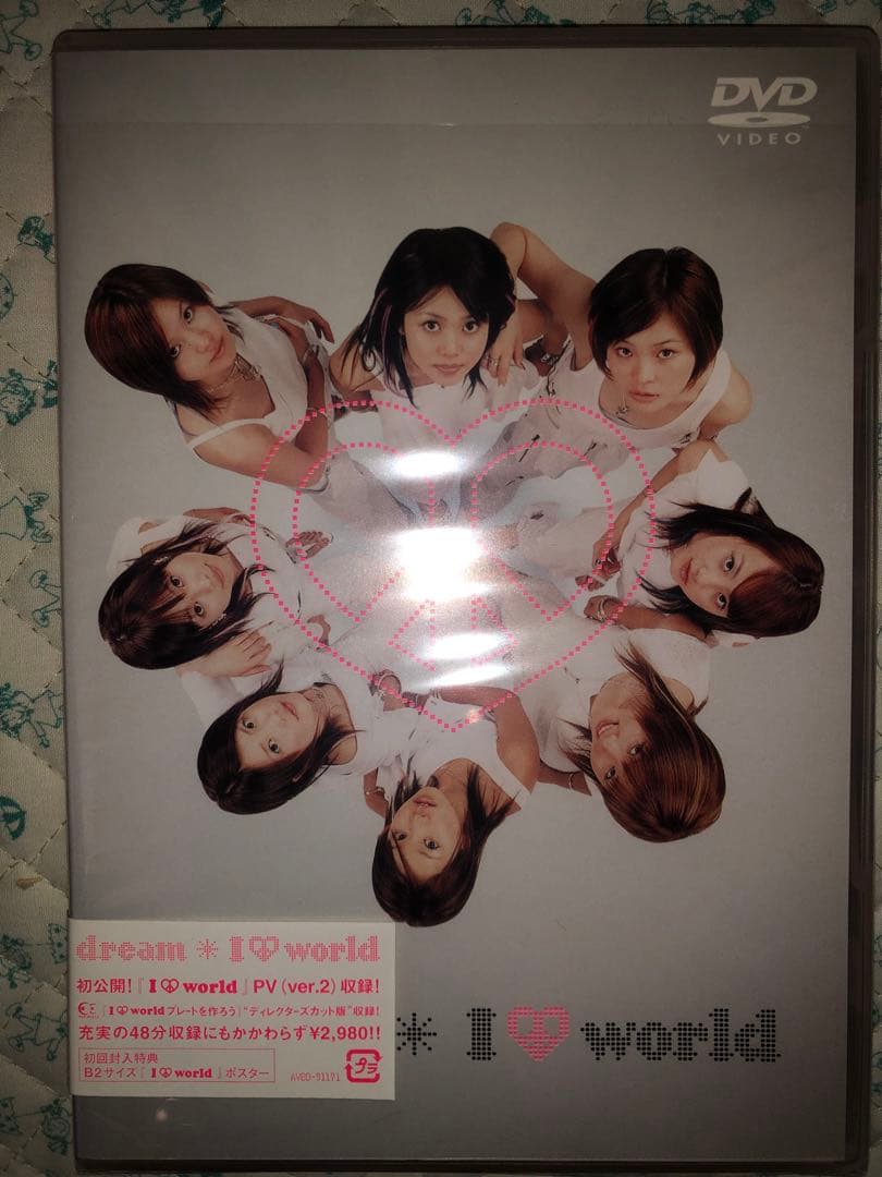 ⭐️美品 激レア⭐️dream * I ♡ world DVD