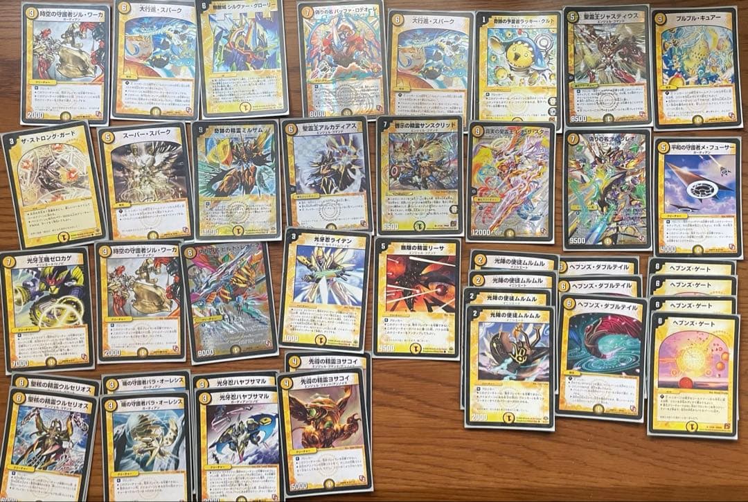 デュエルマスターズ 引退品まとめ売り　12デッキ(遊戯王とセット割あり)
