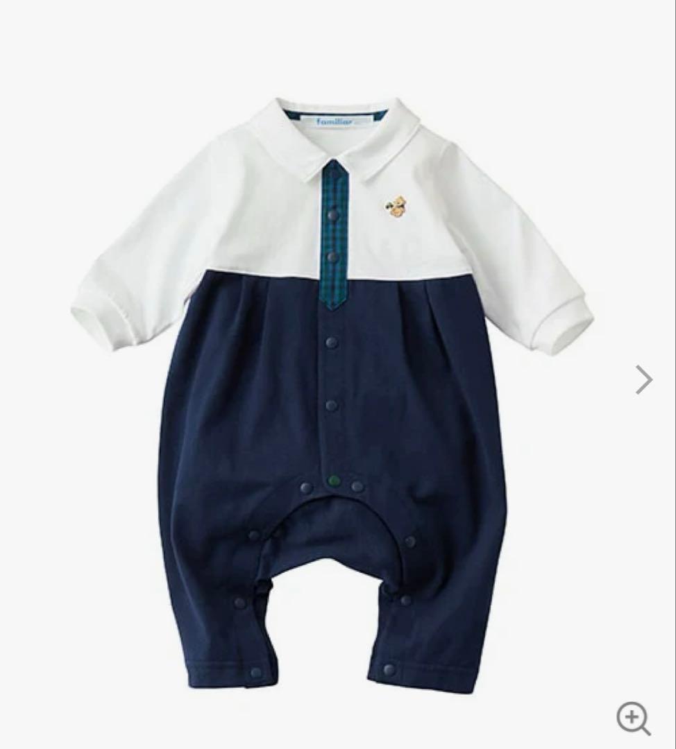 ファミリア　ロンパース　2点