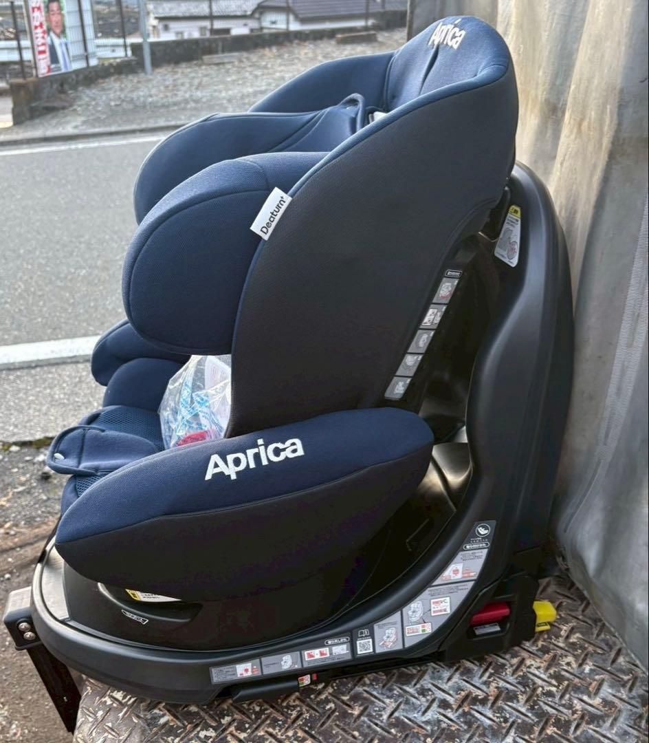Aprica ディアターンプラス　ISOFIX ネイビー