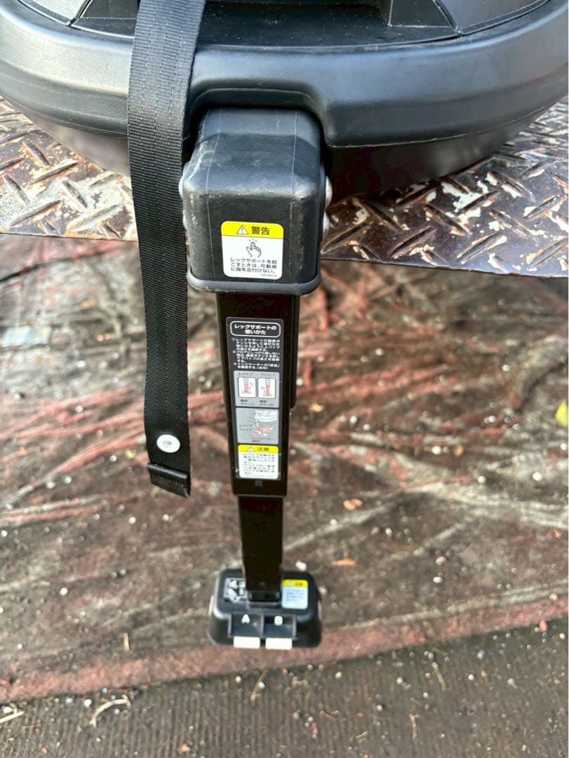 Aprica ディアターンプラス　ISOFIX ネイビー