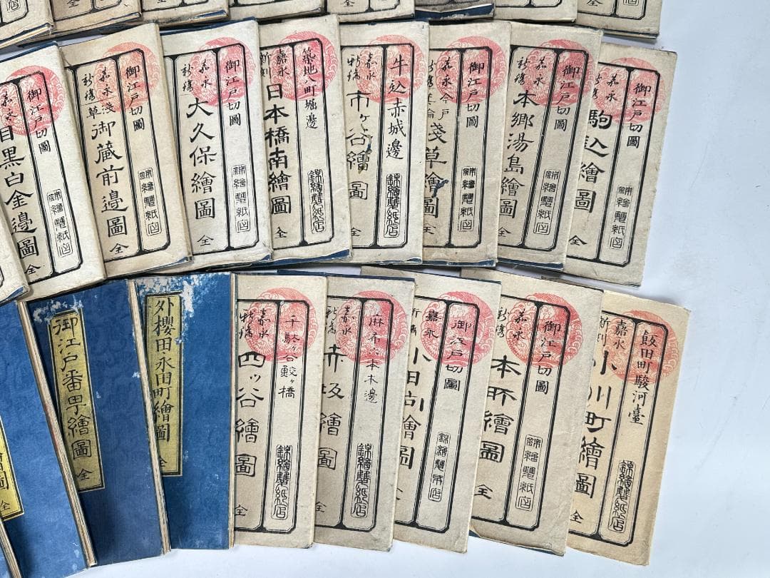 日本美術　江戸時代　文久元年　大江戸　絵図　古地図　28冊　古物時代物　古書