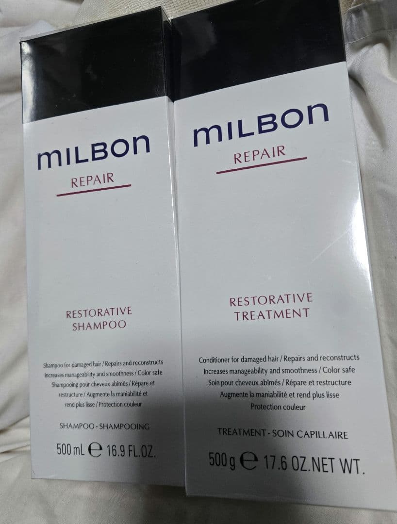 グローバル　ミルボン　リペアシャンプー&トリートメント　500mlセット