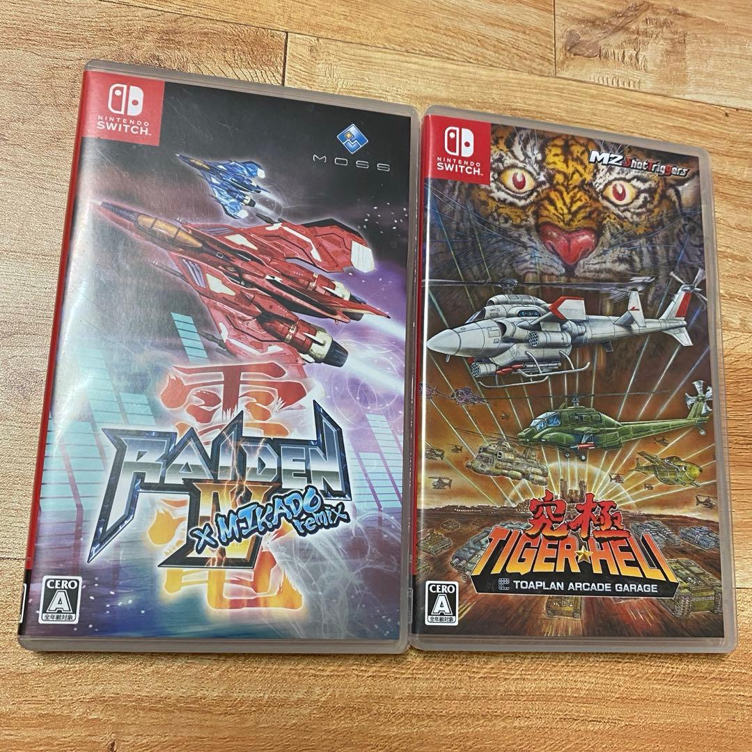 究極タイガーヘリ ＆ 雷電Ⅳ MIKADO remix