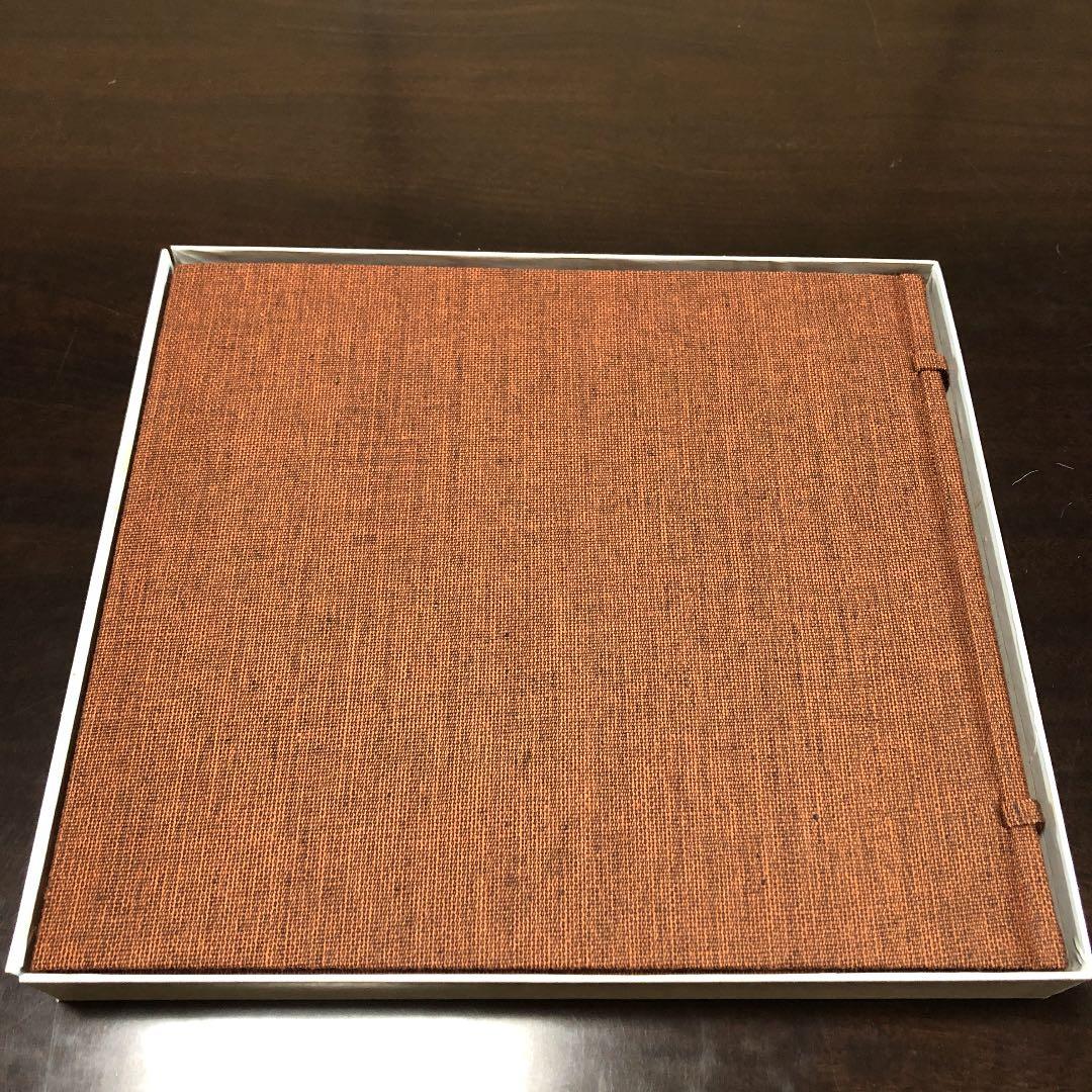 ★ぬ 函入り 昭和御大典画帖 非売品 復刻 神道文化会 昭和53年 4月29日