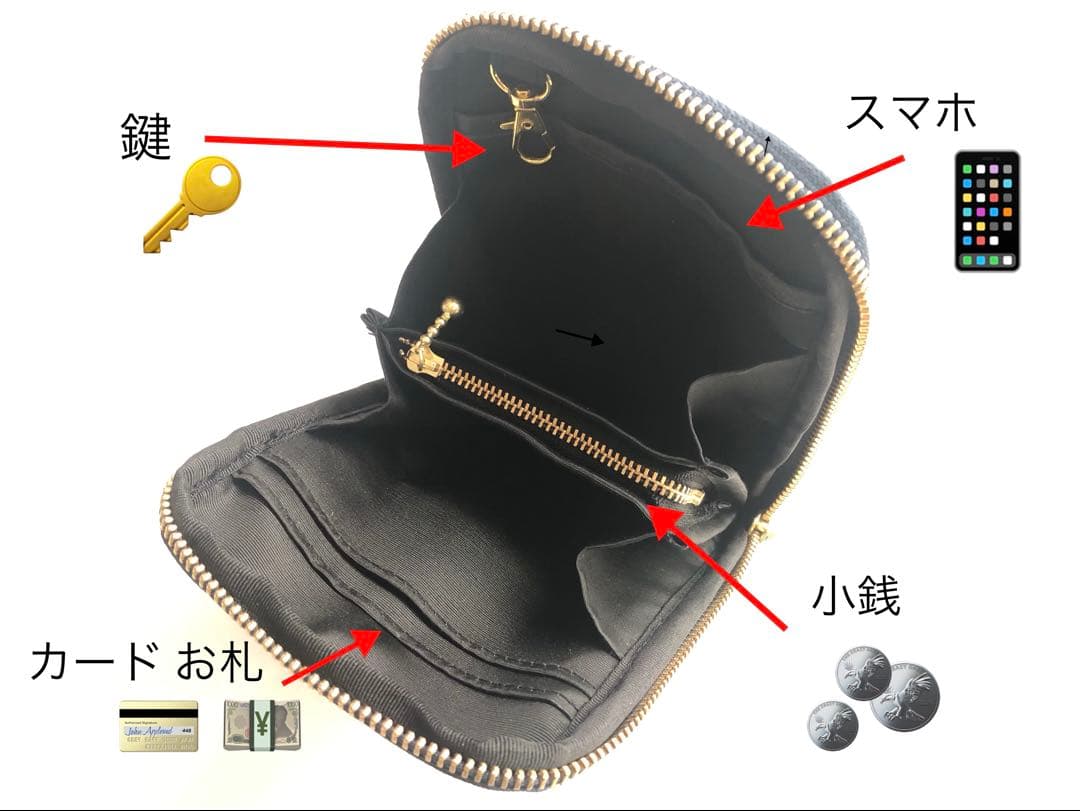 ラスト❗️【スマホショルダー】ミナペルホネン タンバリン charcoal