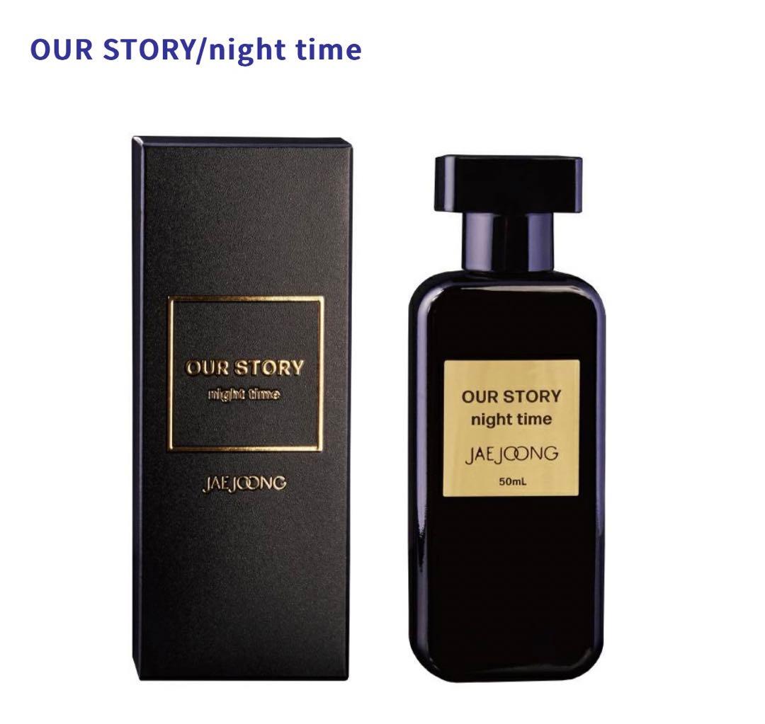 ジェジュン　香水　OUR STORY 2本セット　新品　未開封
