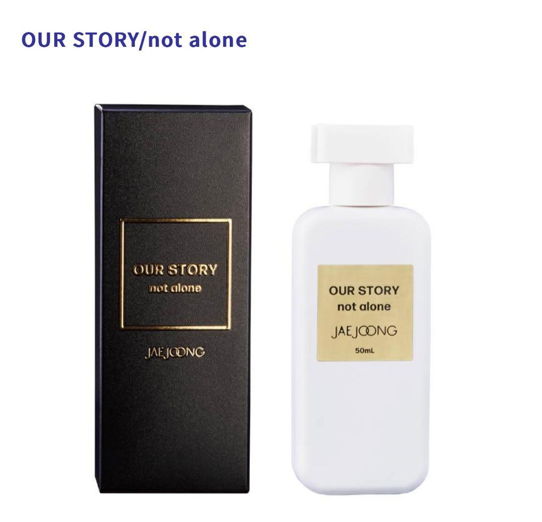 ジェジュン　香水　OUR STORY 2本セット　新品　未開封