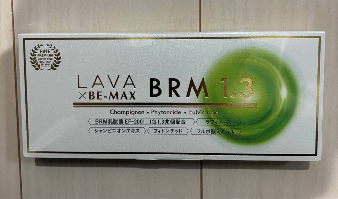 みっきー （新品未開封）LAVA BE-MAX BRM１.３　2箱