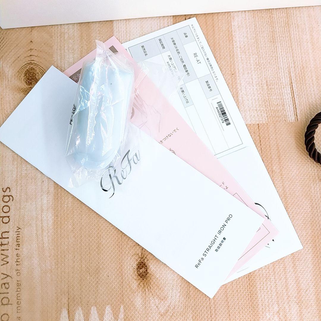 新品同様○付属品完備 Refa リファ ビューテック ストレート プロ