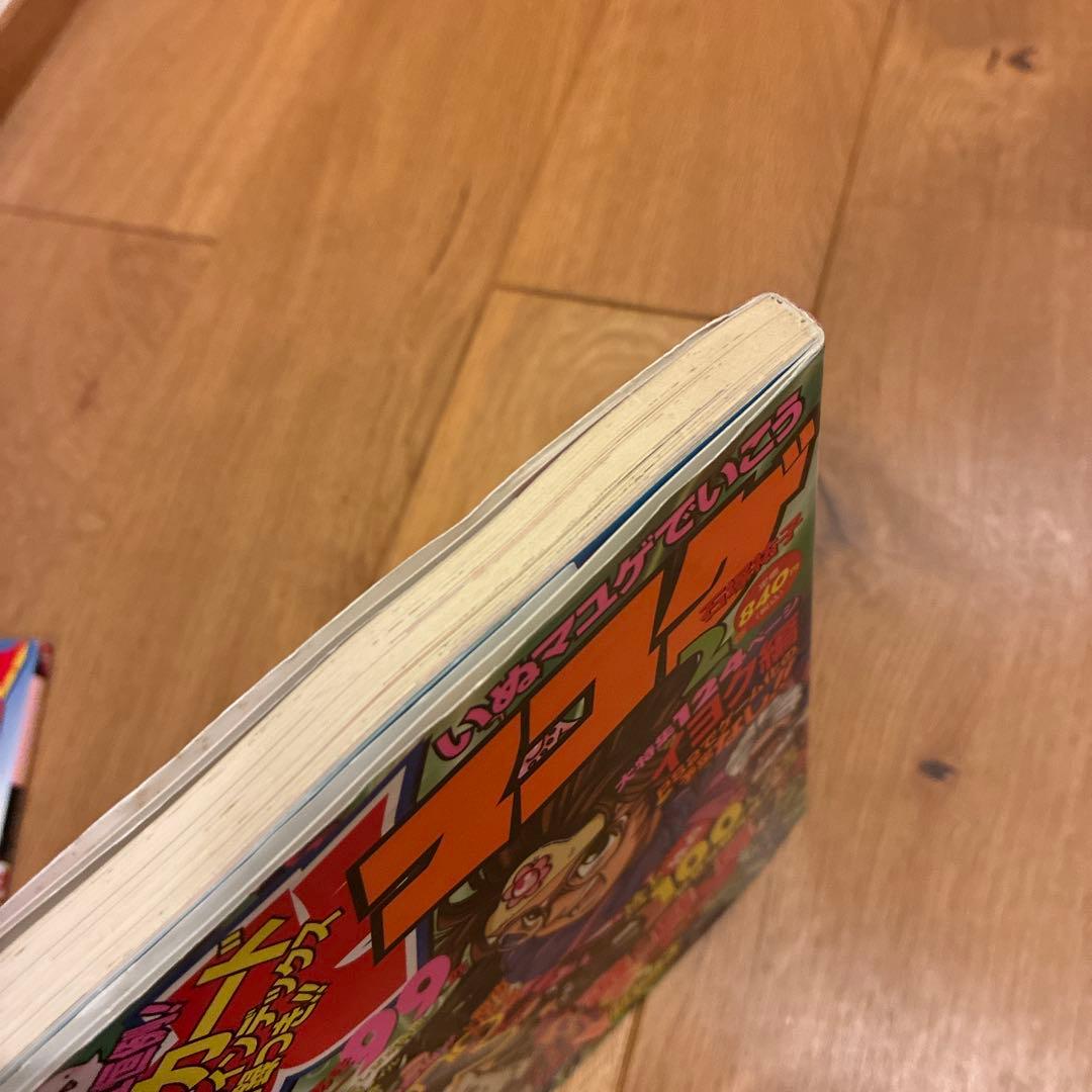 犬マユゲでいこう　セット