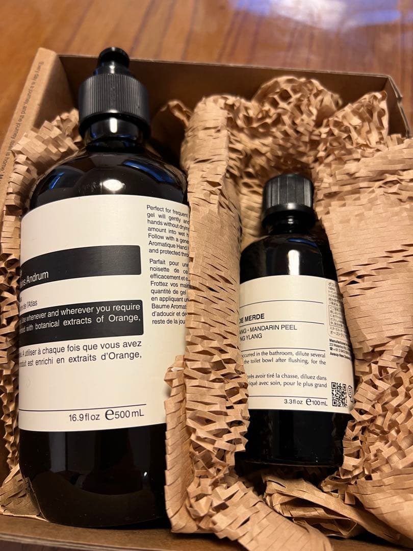 Aesop アロマティックハンドウォッシュセット